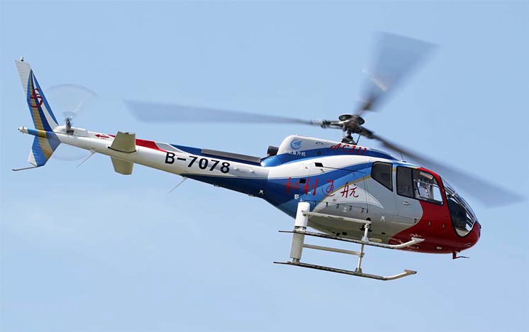 AC311 AC311